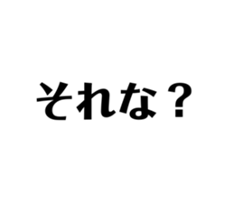 664956442