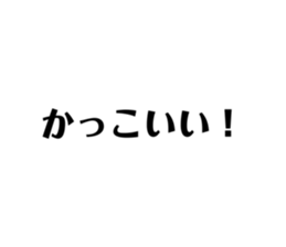 664956460