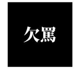 664967015