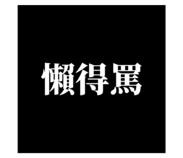 664967016