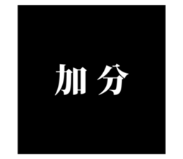664967018