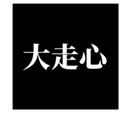 664967020