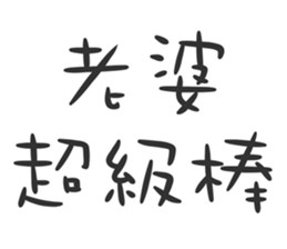 664967879