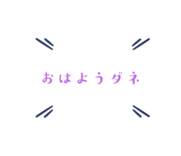 664970132