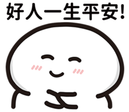 664983635