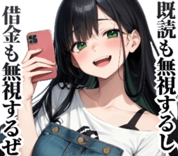 664985482