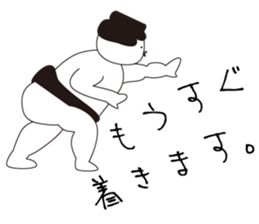 6649915
