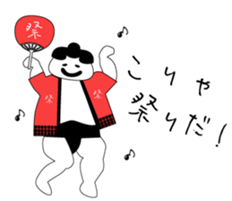 6649926