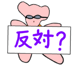 6649978