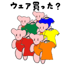 6649982