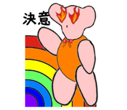 6649985
