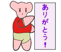 6649988