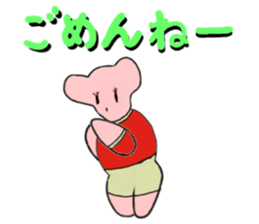 6649990