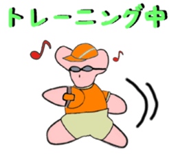 6649992