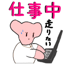 6649994