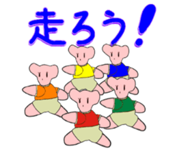 6649995