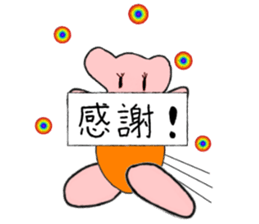 6649998