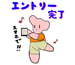 6650001