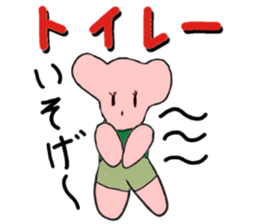 6650008