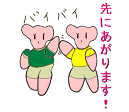 6650009