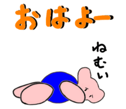6650015
