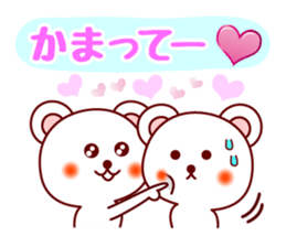 6650032