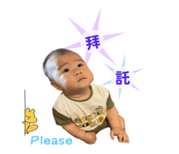 665017243