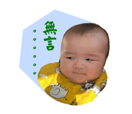 665017250