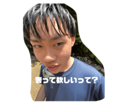 665034575