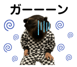 665035360