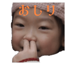 665045141