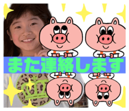 665052532