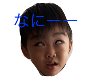 665052782