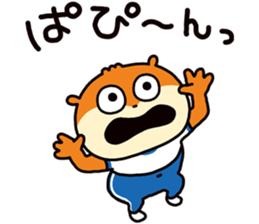 665060696
