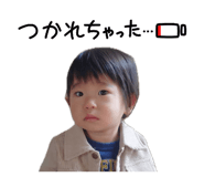 665065173