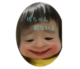 665067206