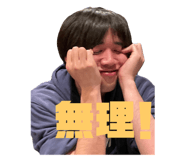 665071379