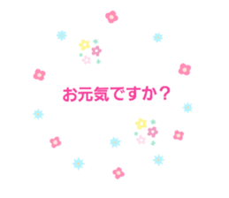665087715