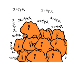 665097903