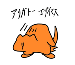 665097906