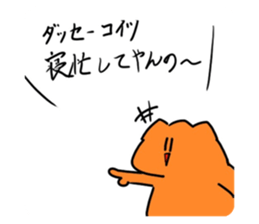 665097921