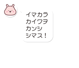 6651002