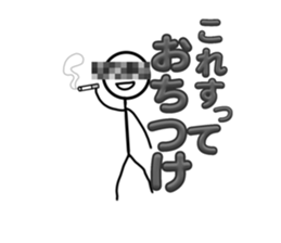 665104334