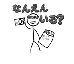 665104336