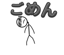 665104337