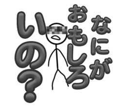 665104338