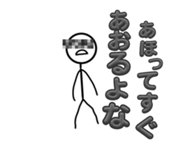 665104346