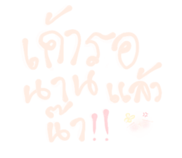 665108118