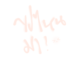 665108120