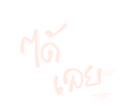 665108121